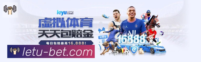 企业概况